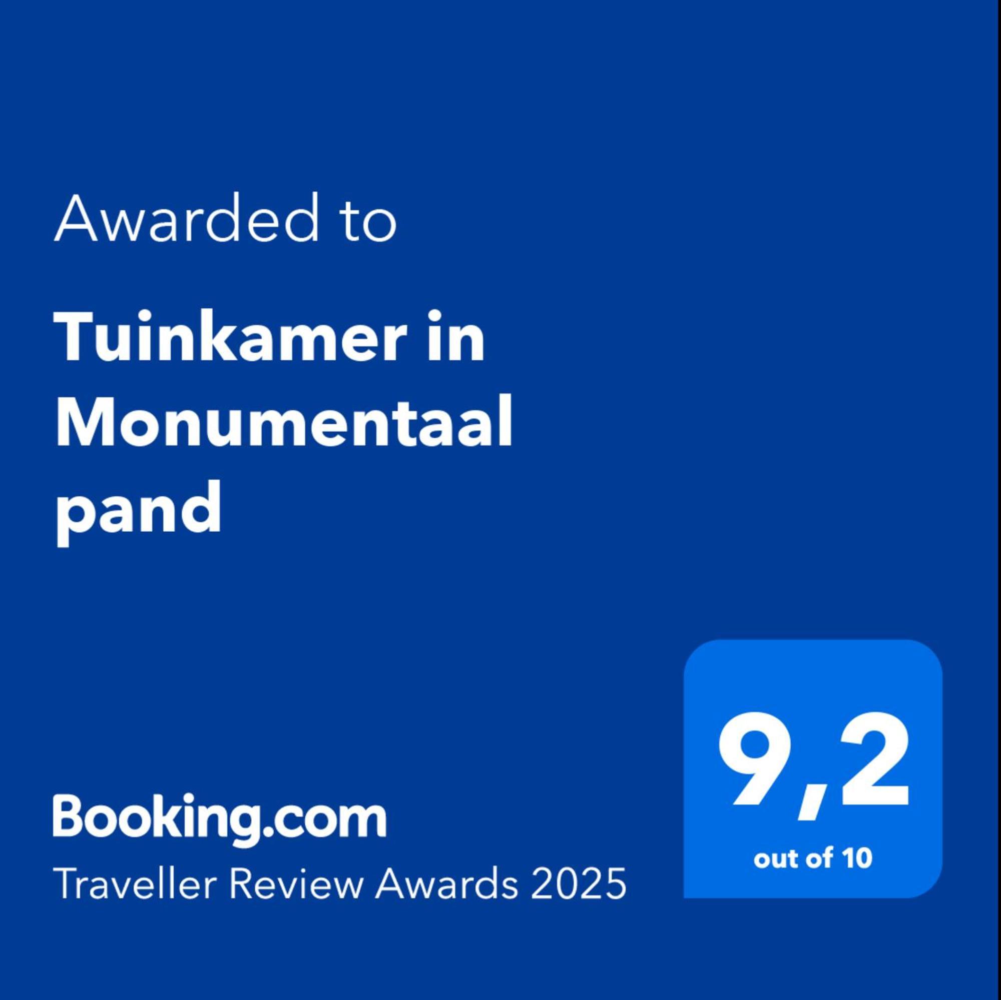 Tuinkamer In Monumentaal Pand Вере Экстерьер фото